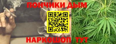 стафф Ликино-Дулёво