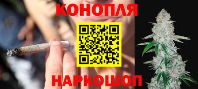 герыч Ливны