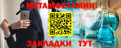 стафф Ликино-Дулёво