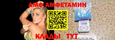 стафф Ликино-Дулёво