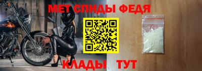 стафф Ликино-Дулёво
