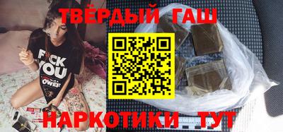 герыч Ливны