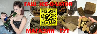 стафф Ликино-Дулёво